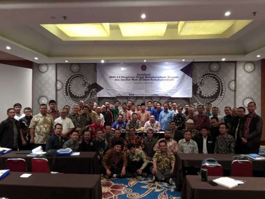 KETUA LPM UNIMUDA SORONG MENGHADIRI SOSIALISASI SPMI 4.0 PTMA DAN STANDAR KHUSUS AL-ISLAM DAN KEMUHAMMADIYAHAN